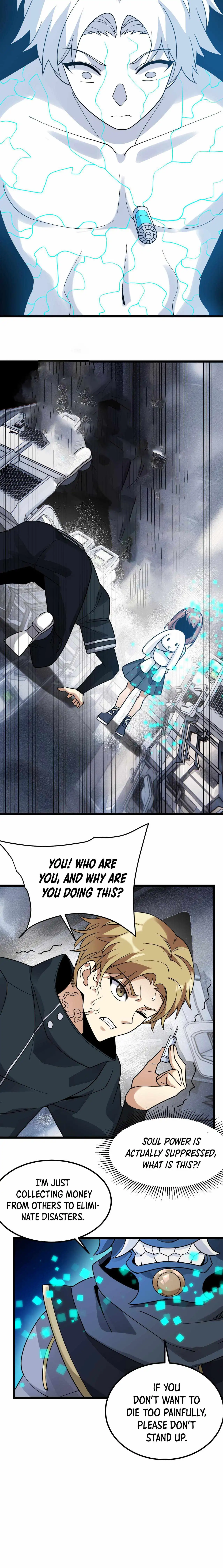 Combine Cube Chapter 46 11